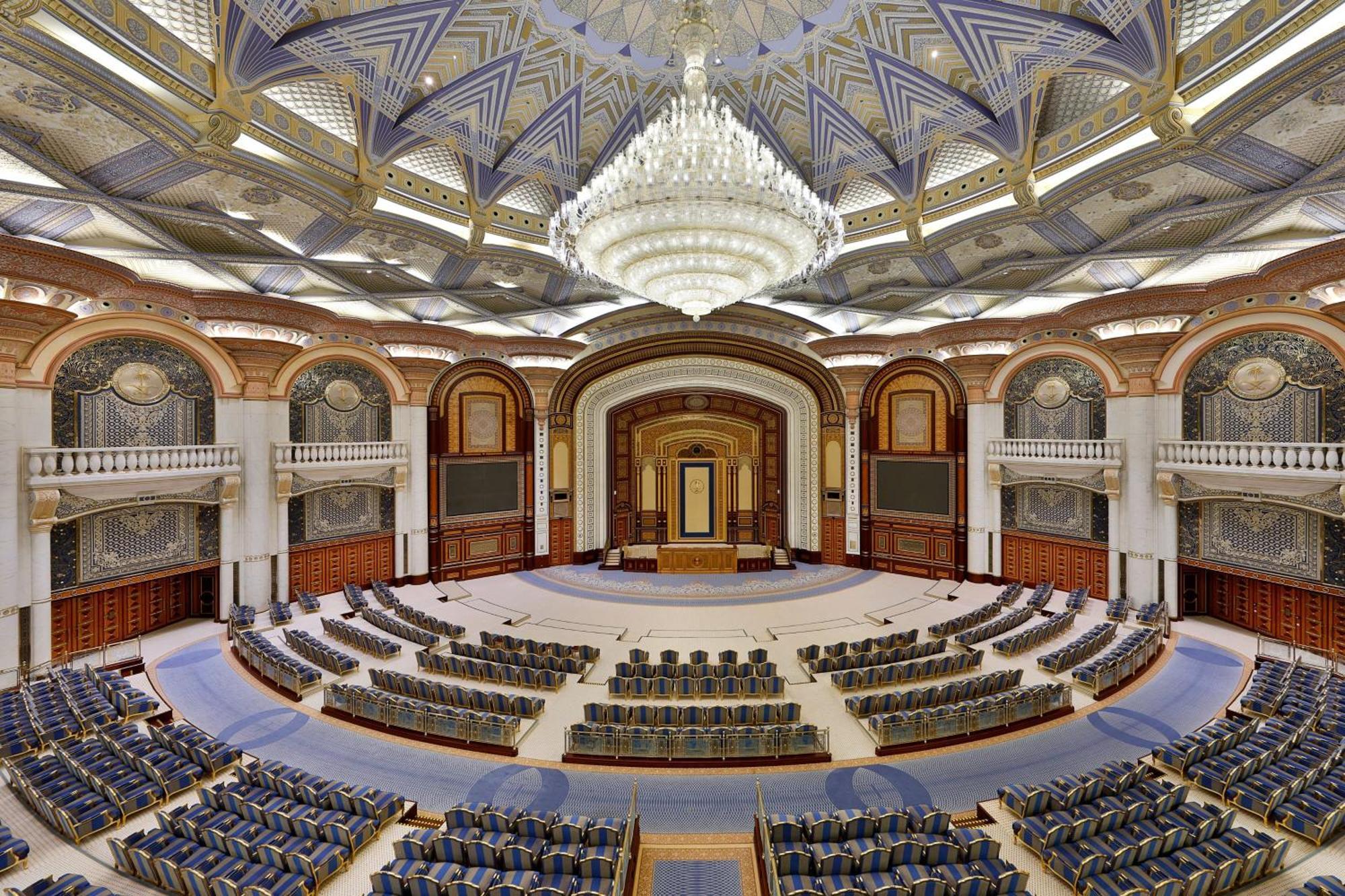 The Ritz-Carlton Jeddah Ξενοδοχείο Εξωτερικό φωτογραφία The Shura Council